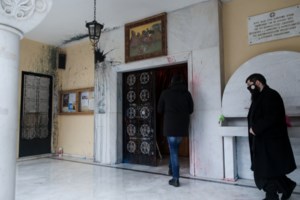 Σοκαριστικές αποκαλύψεις για τον σάτυρο ιερέα: "Έπαιρνε ιερόδουλες σε διαμέρισμα στο Παγκράτι και τις έντυνε καλόγριες"