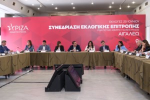 Εκλογές 2023- ΣΥΡΙΖΑ: Αποχώρησε υποψήφιος στη Φθιώτιδα και ζήτησε διαγραφή από το κόμμα - "Όταν σε φτύνουν δεν βρέχει"