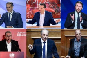 Εκλογές 2023: Οι πρώτες φωτογραφίες από το debate των πολιτικών αρχηγών - H πολυαναμενόμενη τηλεμαχία - εικόνα 30