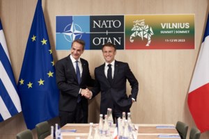 Στέιτ Ντιπάρτμεντ για την επικοινωνία Μητσοτάκη-Μπλίνκεν: "Κοινός στόχος η σταθερότητα στην Ανατολική Μεσόγειο" - εικόνα 2