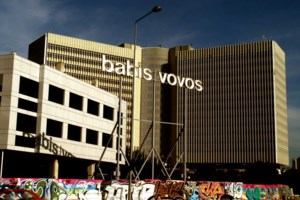 Αργύρης Παπαργυρόπουλος: Στο σφυρί το σπίτι του γνωστού επιχειρηματία της κοσμικής Αθήνας, στη Γλυφάδα - εικόνα 2