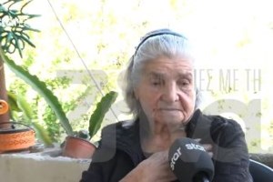 Βορίζια:  "Μου τον διέλυσαν οι σκύλοι, αυτοί σκότωσαν και τη θεία τους", λέει η σύζυγος του Καργάκη