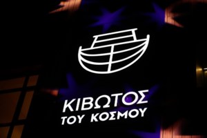 Σταϊκούρας: Η χώρα αναπτύσσεται ισχυρά το 2022 - Ολοι οι δείκτες βελτιώνονται