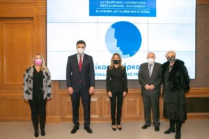 Μαριάννα Λάτση: Συγκίνηση για τη νέα μονάδα "Νίκος Κούρκουλος" στο Θεαγένειο - εικόνα 4