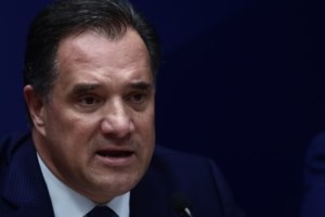 Εξεταστική για τα Τέμπη: Υπερψηφίζει η κυβέρνηση την πρόταση του ΚΚΕ