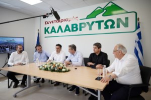 Συνάντηση Μητσοτάκη με τους επικεφαλής της παγκόσμιας φαρμακοβιομηχανίας: Η Ελλάδα στηρίζει την καινοτομία - εικόνα 2
