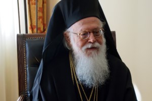 Αρχιεπίσκοπος Αλβανίας Αναστάσιος: Πληροφορίες για επιδείνωση της υγείας του - Νοσηλεύεται στον Ευαγγελισμό - εικόνα 2