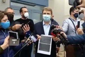 Πάτρα: Σκάνδαλο με τα κρούσματα στο νοσοκομείο "Άγιος Ανδρέας" - Υγειονομικοί αρνήθηκαν να εμβολιαστούν και κόλλησαν κορονοϊό