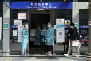 Σοκ από τα στρατόπεδα συγκέντρωσης που στήνει η Κίνα για ύποπτα κρούσματα κορονοϊού [εικόνες- βίντεο] - εικόνα 3