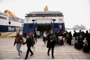 Σεισμοί: Κλειστά σχολεία μέχρι την Παρασκευή σε Σαντορίνη, Ανάφη, Ίο και Αμοργό - Τι πρέπει να κάνουν οι κάτοικοι