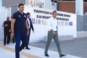 Φωτιά στη Ροδόπη: Μήνυμα από το 112 για εκκένωση του χωριού Γρατινή - Τρία αεροσκάφη στην κατάσβεση - εικόνα 6