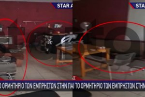 Ζωγράφου: Ο ζογκλέρ και η Σουηδέζα που ζούσαν δωρεάν στη φοιτητική εστία - Έρχεται "δόγμα" άμεσων αστυνομικών επιχειρήσεων - εικόνα 3