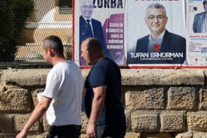 Γεραπετρίτης: "Νέο κεφάλαιο ελπίδας και προσδοκίας" για την επανένωση της Κύπρου η επικράτηση του Ερχιουρμάν