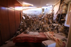 Υπουργείο Πολιτισμού: Σοβαρές ζημιές σε δυο μνημεία από τον σεισμό στην Ελασσόνα [Εικόνες]