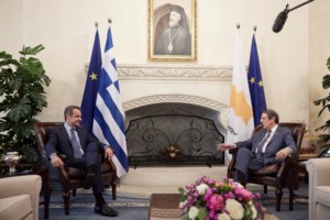 Μητσοτάκης: Δε νοείται λύση του Κυπριακού χωρίς την πλήρη απόσυρση των τουρκικών κατοχικών στρατευμάτων