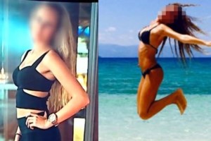 Τζούλια Νόβα για την καλλονή αστυνομικό και το Ντουμπάι: "Την γνώρισα πριν από 2-3 χρόνια στη Μύκονο, είναι γλυκό κορίτσι" - εικόνα 2