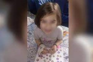 Στο "φως" η δεύτερη ιατροδικαστική έκθεση για τυχόν ιατρικό λάθος στη Μαλένα