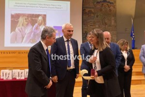 Το ΣτΕ ακύρωσε την εκλογή του πρύτανη Χαράλαμπου Φείδα στο ΑΠΘ