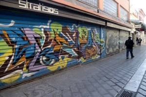 Κορονοϊός: Μέτρα στήριξης για 700.000 εργαζομένους προανήγγειλε ο Σταϊκούρας