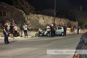 Αιματοβαμμένος καβγάς στη Μόρια - Νεκρός 21χρονος Αφγανός από μαχαίρωμα