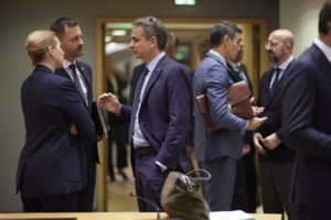 DW: "Οδικός χάρτης" για τη μείωση των τιμών ενέργειας στην Ευρώπη - Πότε θα ληφθούν οι οριστικές αποφάσεις