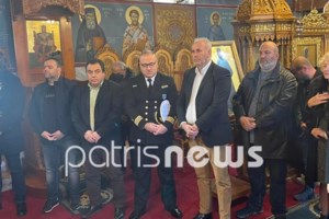 Συντριβή Φάντομ: "Σε μισό δευτερόλεπτο έγινε ό,τι συνέβη" - Τι λένε ειδικοί για την αεροπορική τραγωδία [βίντεο] - εικόνα 2