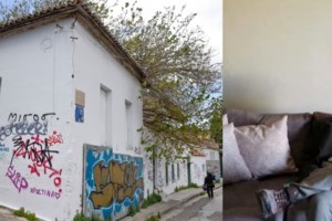 Aιματηρή ληστεία στην Ακρόπολη: Προφυλακιστέος ο ανήλικος που μαχαίρωσε τον 18χρονο Δημήτρη - εικόνα 2
