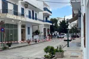 Θεσσαλονίκη: Ξεγέλασαν και πήραν 4.000 ευρώ από 87χρονη - Για το παιδί της που είχε δήθεν τραυματιστεί σοβαρά