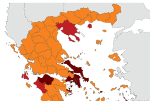 Κέρκυρα: Συγκινητικές στιγμές - Εξιτήριο πήρε η 40χρονη νοσηλεύτρια που είχε παραλύσει μετά το εμβόλιο