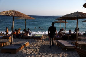 Κοινωνικός τουρισμός 2023: Δεύτερη ευκαιρία για οικονομικές διακοπές – Ανοίγει ξανά την Παρασκευή η πλατφόρμα