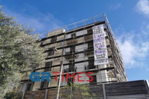 Σέρρες: Τον κατήγγειλε για βιασμό επειδή την χώρισε και ήθελε να τον εκδικηθεί