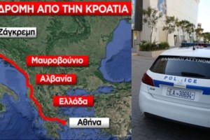 Μήνυμα μηδενικής ανοχής από το Μαξίμου - "Τρέχει" η ΕΔΕ για την γρήγορη απόδοση ευθυνών στην ΕΛΑΣ - εικόνα 2