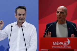 Βαρουφάκης: Τρομάξτε και άλλο- Μετά τη "Δήμητρα", έρχεται ο "Οδυσσέας" για τα κόκκινα δάνεια - εικόνα 2