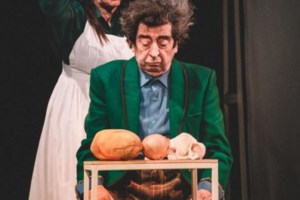 Πέθανε η ηθοποιός Σοφία Μιχοπούλου