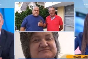 "Δεν έχουμε να φάμε" - Κραυγή απόγνωσης από τη μητέρα της 9χρονης που λιποθύμησε από την πείνα [βίντεο]