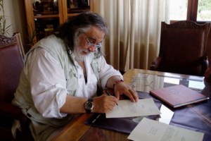 Πάρτι στο Twitter με την γκάφα ΣΥΡΙΖΑ για Βαγγέλη Παπαθανασίου: Μπέρδεψαν την "άμιλλα" με τα... "άμυλα"