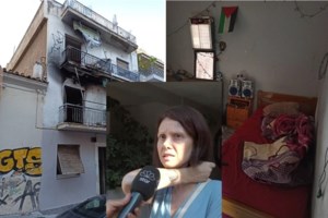 Αγία Παρασκευή: Χειροπέδες σε δύο ανήλικους που χτύπησαν 17χρονο με σφυρί και γκλοπ για να τον ληστέψουν