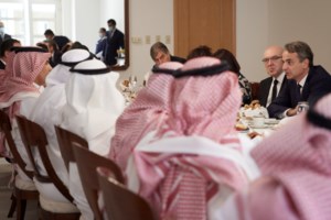 Μητσοτάκης με τον πρίγκιπα διάδοχο της Σαουδικής Αραβίας: Διεύρυνση συνεργασίας σε επενδύσεις, ενέργεια, τουρισμό και άμυνα - εικόνα 3