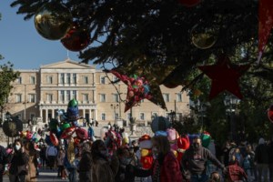 Tριήμερο της Πρωτοχρονιάς: Στο 85% - 90% η πληρότητα - "Βουλιάζουν" Γιάννενα, Πήλιο και Αράχωβα