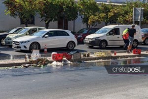 Κρήτη: Δήμαρχος έπεσε θύμα τηλεφωνικής απάτης - Του άρπαξαν 7.800 ευρώ από τον λογαριασμό - εικόνα 2