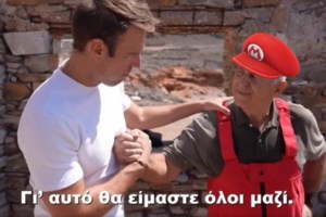 Σκουρλέτης εναντίον Κασελάκη για τη Μακρόνησο: Μην τα βάζουμε όλα σε ένα μίξερ και να βγάζουμε έναν επικοινωνιακό πελτέ