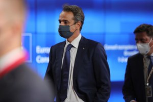 Μητσοτάκης στον διεθνούς φήμης αναλυτή Ian Bremmer: Η Ευρώπη κατάλαβε καλύτερα "τι παίζεται" στην Ανατολική Μεσόγειο - εικόνα 4