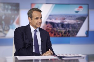 Νέα πρόκληση της Τουρκίας: Θα δημιουργήσει τα δικά της θαλάσσια πάρκα στο Αιγαίο - εικόνα 2