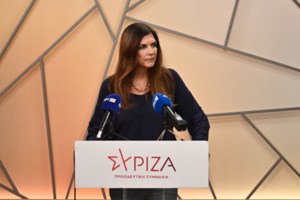 Το μεγάλο "άδειασμα" της Βούλας Κεχαγιά: Λίγο πριν την πανηγυρική επιστροφή Πολάκη, απαιτούσε να ζητήσει "συγνώμη"