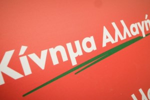 Συνάντηση Ανδρουλάκη με αγρότες: Ζήτησε δραστικά μέτρα για τη μείωση του ενεργειακού κόστους