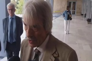 ΑΠΘ: Χρυσό μετάλλιο για το Εργαστήριο Βιολογικής Χημειας σε διεθνή διαγωνισμό του FDA