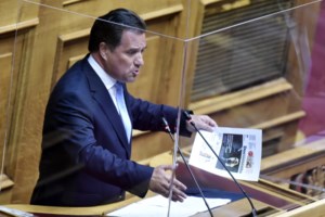 Βουλή - Novartis: Άσκηση ποινικής δίωξης για τον Παπαγγελόπουλο αποφάσισε η Ολομέλεια