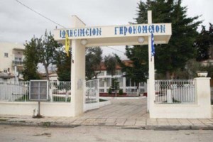 Σαρώνει ο κορονοϊός στην Καβάλα: Ένας νεκρός και 30 κρούσματα στο "Προκόπειο" Γηροκομείο