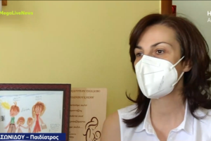 Παγώνη: Η μετάλλαξη Mu είναι πολύ δύσκολη, ακόμα δεν την ξέρουμε - εικόνα 2