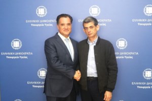 Καβγάς Γεωργιάδη-Πολάκη στη Βουλή για το ΚΕΕΛΠΝΟ: Σας θεωρώ τον πιο κακό άνθρωπο στην ελληνική πολιτική σκηνή - Είσαι διεφθαρμένος